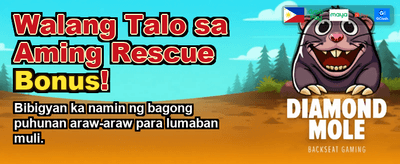 Fast GCash Cashouts Now! banner